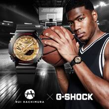 G-SHOCK G-STEEL RUI HACHIMURA GBM 2100RH 1AER Zegarek Męski