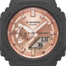 G-SHOCK Original Carbon Core Guard GMA S2100MD 1AER Zegarek Damski