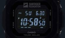 G-SHOCK SURFRIDER FOUNDATION G 5600SRF 1ER Zegarek Męski