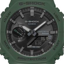 Zegarek Męski G-SHOCK Carbon Core Guard GA B2100 3AER