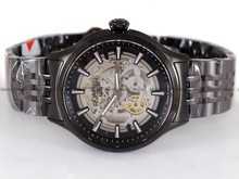 Zegarek Męski automatyczny Roamer Competence Skeleton III 101663 40 55 10N