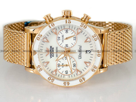 Zegarek Vostok VK64-515B528B Damski, Kwarcowy, Wskazówkowy