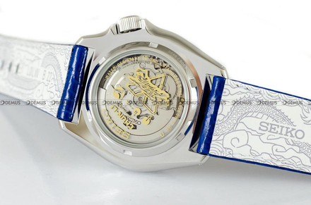 Zegarek Seiko Automatic SRPF17K1 Unisex, Automatyczny, Wskazówkowy
