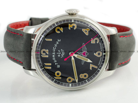 Zegarek Męski automatyczny Sturmanskie Gagarin 2416-4005400