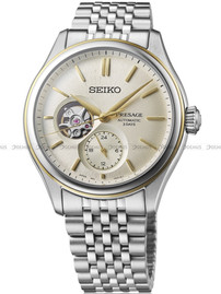 Zegarek Męski Seiko Prospex Classic "SUMI-IRO" SPB480J1