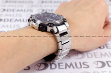 Zegarek Męski G-SHOCK Dual Core Guard Structure MTG B3000D 1AER