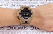 Zegarek Męski G-SHOCK Bluetooth Urban Utility GBA 900UU 5AER