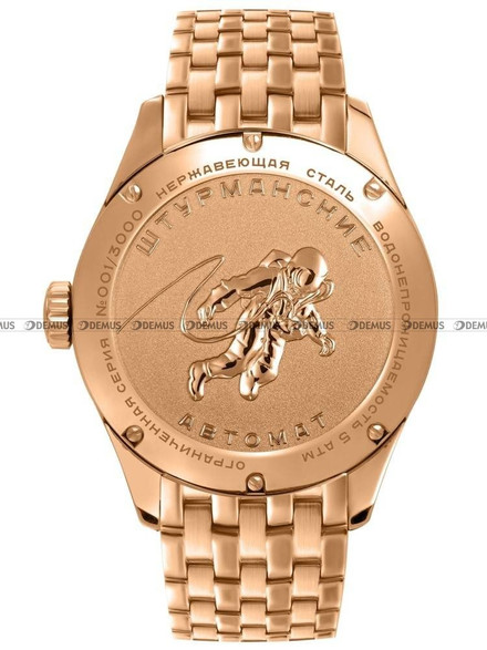 Zegarek automatyczny Sturmanskie Open Space NH36-1899773B - Edycja limitowana