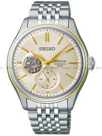 Zegarek Męski Seiko Prospex Classic "SUMI-IRO" SPB480J1