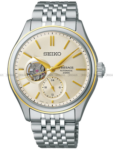 Zegarek Męski Seiko Prospex Classic "SUMI-IRO" SPB480J1