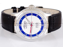 Atlantic Worldmaster "The Original" 53680.41.13 Zegarek Męski Mechaniczny