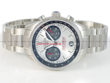Zegarek Męski Roamer Gran Sportivo 978818 41 85 21 - Dodatkowy pasek w zestawie