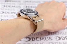 Zegarek Męski Seiko Presage Style 60’s Automatic SSA453J1