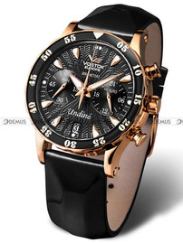 Zegarek Vostok VK64-515B568B Damski, Kwarcowy, Wskazówkowy