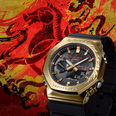 G-SHOCK G-STEEL "Year of the Horse" GBM 2100CX 9AER Zegarek Męski - Specjalna Edycja