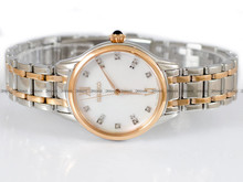 Zegarek Damski Seiko Caprice SRZ542P1 - z Diamentami