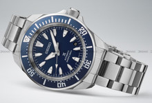 Zegarek Męski Seiko Prospex Samurai Sea SRPL51K1