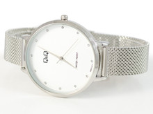 Zegarek Damski Q&Q QB57J211Y QB57-211