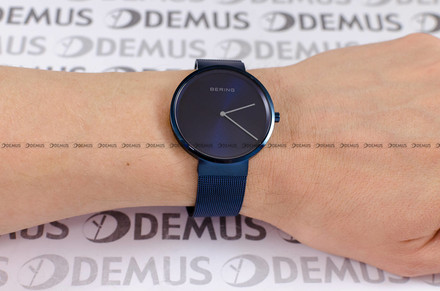 Zegarek Bering Classic 14539-397