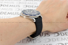 Zegarek Męski Seiko Prospex Solar Scuba Diver SNE593P1