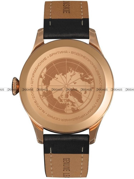 Zegarek Męski mechaniczny Sturmanskie Arctic 2416-6829349 - Limitowana Edycja