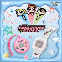 Zegarek dziecięcy BABY-G＋PLUS THE POWERPUFF GIRLS 25th anniversary ("Atomówki") BGD 10KPP 7ER - Breloczek w zestawie