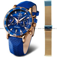 Vostok Europe Undine VK64-515B670B Zegarek Damski - Zestaw