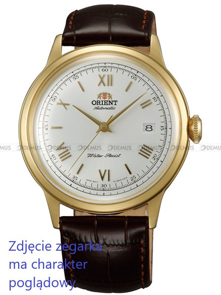 Skórzany pasek do zegarka Orient UDEVNRC, 21 mm, Brązowy