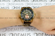 Zegarek Vostok Europe NE57-225O565 Męski, Automatyczny, Wskazówkowy