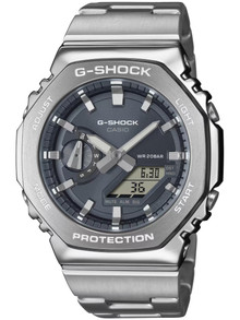 Zegarek Męski G-SHOCK G-STEEL GM 2110D 8AER