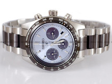 Zegarek Męski Seiko Prospex Speedtimer Solar Crystal Trophy SSC909P1 - Limitowana edycja