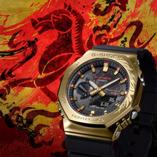G-SHOCK G-STEEL "Year of the Horse" GBM 2100CX 9AER Zegarek Męski - Specjalna Edycja