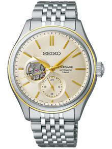 Zegarek Męski Seiko Prospex Classic "SUMI-IRO" SPB480J1