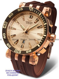 Silikonowy pasek do zegarka Vostok Energia B281, 20 mm, Brązowy