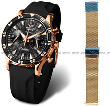 Zegarek Vostok VK64-515B568B Damski, Kwarcowy, Wskazówkowy