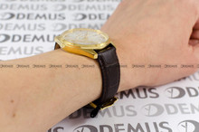 Zegarek Atlantic Worldmaster 51752.45.25G Męski, Automatyczny, Wskazówkowy